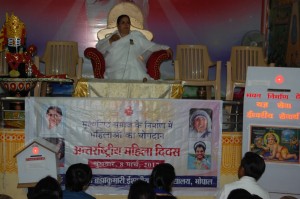 B.K. Avdhesh giving Lecture